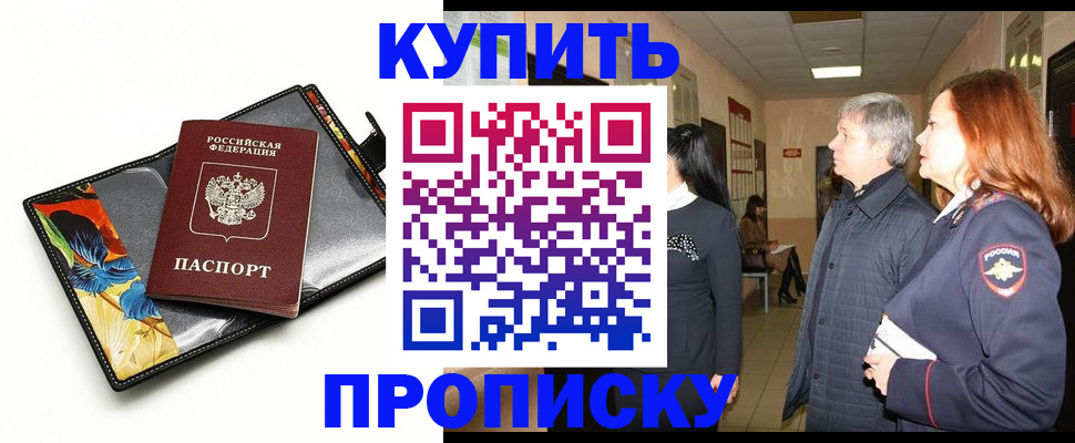 форма 3 в Новокузнецке